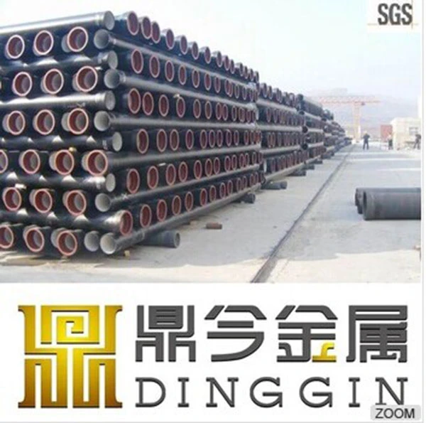 Class C Ductile Iron Pipe K9 for Drinking Water